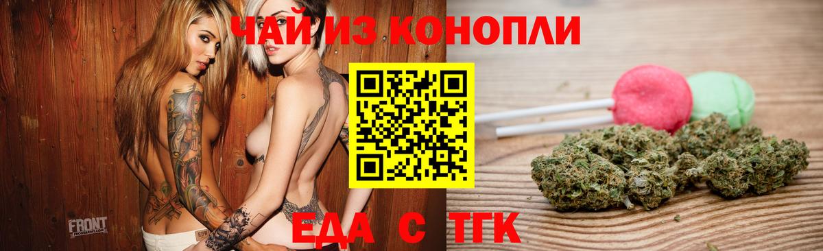 ГАШ  Мефедрон   Меф МЯУ МЯУ  НБОМе  Ликино-Дулёво  MDMA  Цена  Вход с VPN  Кокаин 