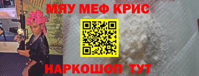 ГАЛЛЮЦИНОГЕННЫЕ ГРИБЫ Ирбит