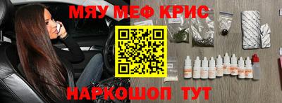 шишки Изобильный