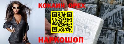ГАЛЛЮЦИНОГЕННЫЕ ГРИБЫ Ирбит