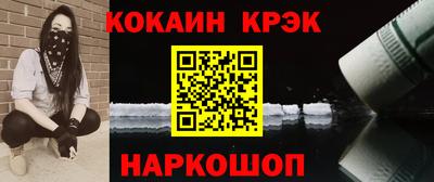 ГАЛЛЮЦИНОГЕННЫЕ ГРИБЫ Ирбит