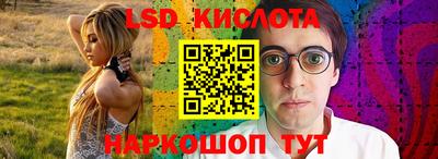 шишки Изобильный