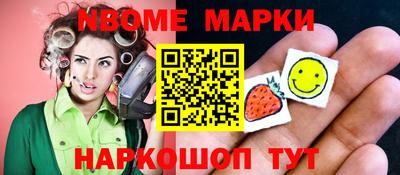 тгк Ипатово