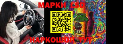 ГАЛЛЮЦИНОГЕННЫЕ ГРИБЫ Ирбит