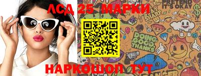 ГАЛЛЮЦИНОГЕННЫЕ ГРИБЫ Ирбит