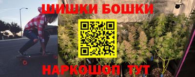 ГАЛЛЮЦИНОГЕННЫЕ ГРИБЫ Ирбит