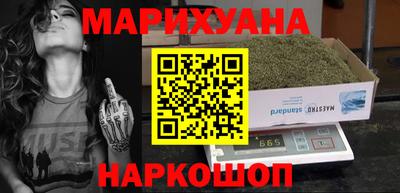 шишки Изобильный
