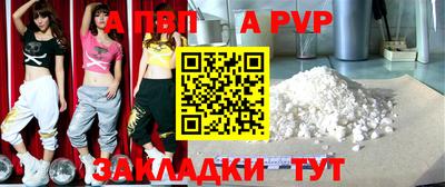 шишки Изобильный
