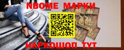 ГАЛЛЮЦИНОГЕННЫЕ ГРИБЫ Ирбит