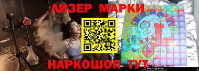 тгк Ипатово