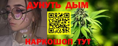 ГАЛЛЮЦИНОГЕННЫЕ ГРИБЫ Ирбит