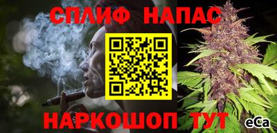 ГАЛЛЮЦИНОГЕННЫЕ ГРИБЫ Ирбит