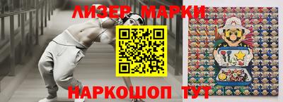 ГАЛЛЮЦИНОГЕННЫЕ ГРИБЫ Ирбит