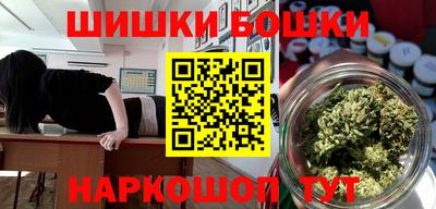 тгк Ипатово