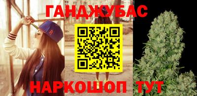 ГАЛЛЮЦИНОГЕННЫЕ ГРИБЫ Ирбит