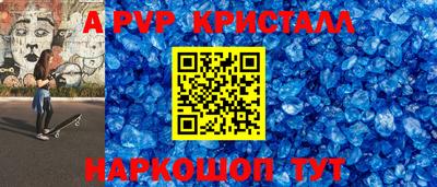 шишки Изобильный