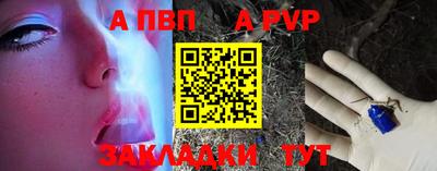 ГАЛЛЮЦИНОГЕННЫЕ ГРИБЫ Ирбит