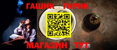 шишки Изобильный
