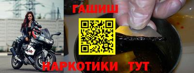 ГАЛЛЮЦИНОГЕННЫЕ ГРИБЫ Ирбит