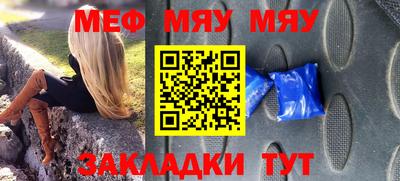 ГАЛЛЮЦИНОГЕННЫЕ ГРИБЫ Ирбит