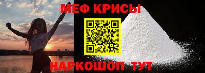 ГАЛЛЮЦИНОГЕННЫЕ ГРИБЫ Ирбит