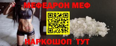 ГАЛЛЮЦИНОГЕННЫЕ ГРИБЫ Ирбит
