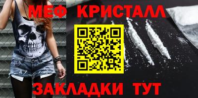 ГАЛЛЮЦИНОГЕННЫЕ ГРИБЫ Ирбит