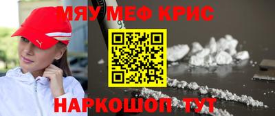 шишки Изобильный